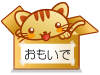[Avatar]