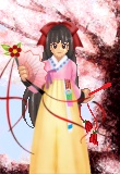 [Avatar]